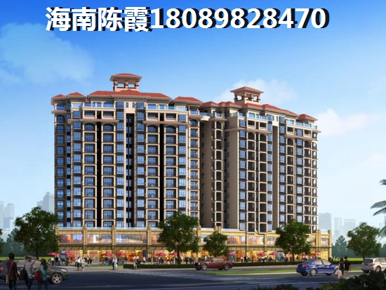 海南儋州醉适合养老的小镇 海南儋州醉适合养老的小镇