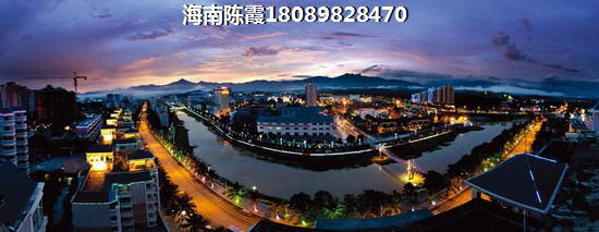 海南儋州二手房选择全攻略西锦城首付超低