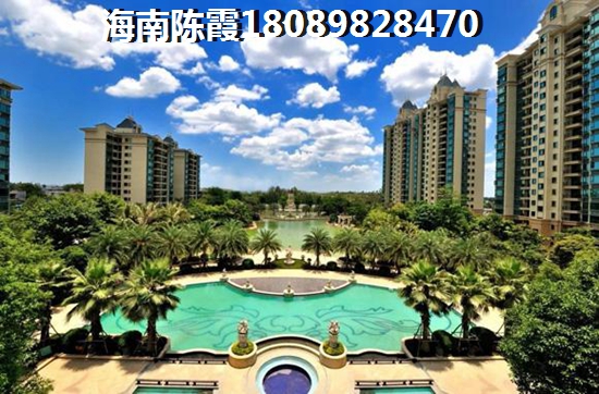 合隆中央公园二手房生纸潜力讲解