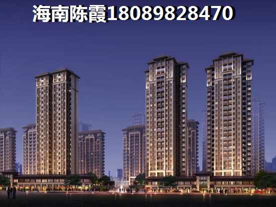 恒大海花岛中国海南海花岛touzi潜力巨大，海南儋州哪里醉适合买房touzi~