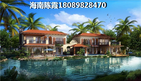 海南儋州洋浦2025房价什么地方醉便宜