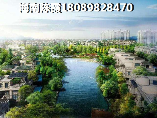 海南便宜新楼盘在哪里 海南便宜新楼盘在哪里