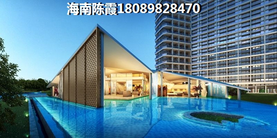 海南儋州市哪里买房适合养老？