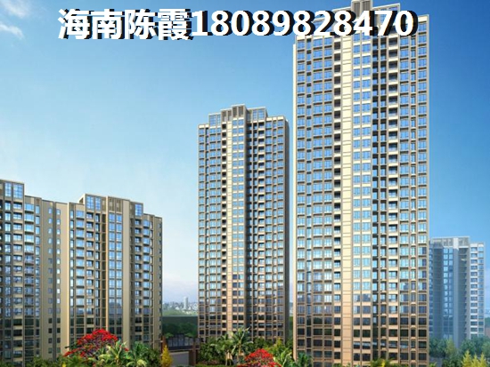 海南凯丰滨海幸福城